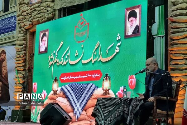 برگزاری یادواره ۶۰۰ شهید شهرستان دماوند