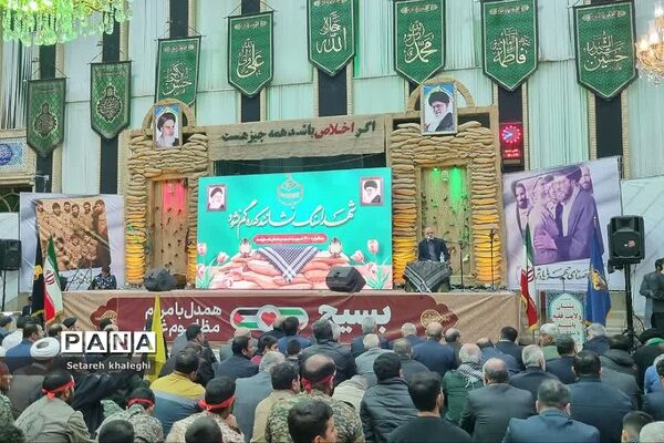 برگزاری یادواره ۶۰۰ شهید شهرستان دماوند