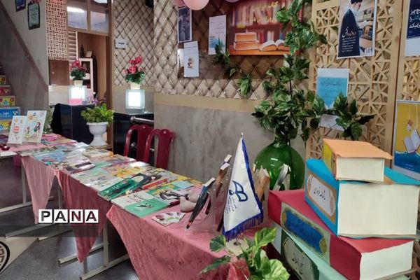 اجرای طرح کتاب مهربانی و کمک به دانش‌آموزان کم برخوردار