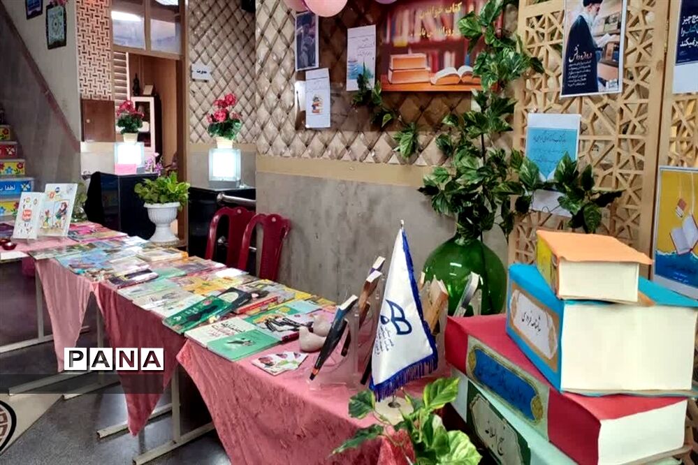 اجرای طرح کتاب مهربانی و کمک به دانش‌آموزان کم برخوردار