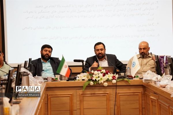 دومین دوره تربیت تسهیل‌گر کتابخوانی نوجوان