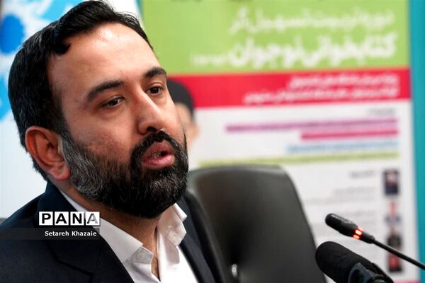 دومین دوره تربیت تسهیل‌گر کتابخوانی نوجوان