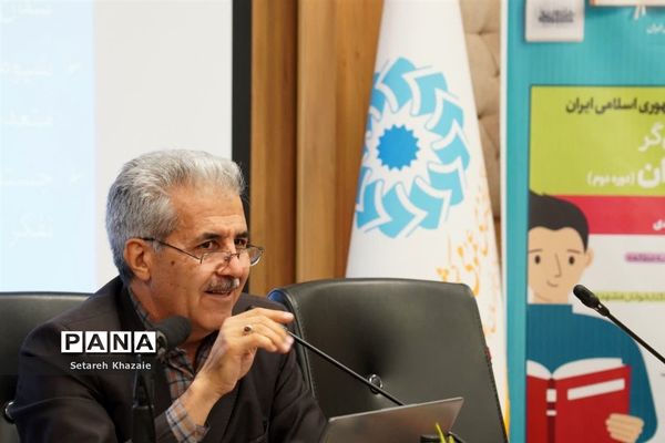 دومین دوره تربیت تسهیل‌گر کتابخوانی نوجوان