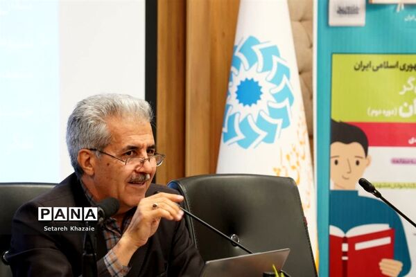 دومین دوره تربیت تسهیل‌گر کتابخوانی نوجوان