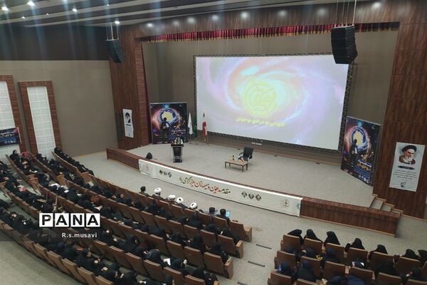 همایش نوجوانان دانش آموز با عنوان نو جهان در اردوگاه ۱۵ خرداد قم