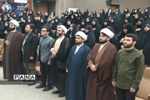 همایش نوجوانان دانش آموز با عنوان نو جهان در اردوگاه ۱۵ خرداد قم