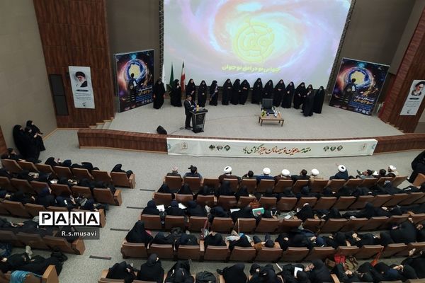 همایش نوجوانان دانش آموز با عنوان نو جهان در اردوگاه ۱۵ خرداد قم