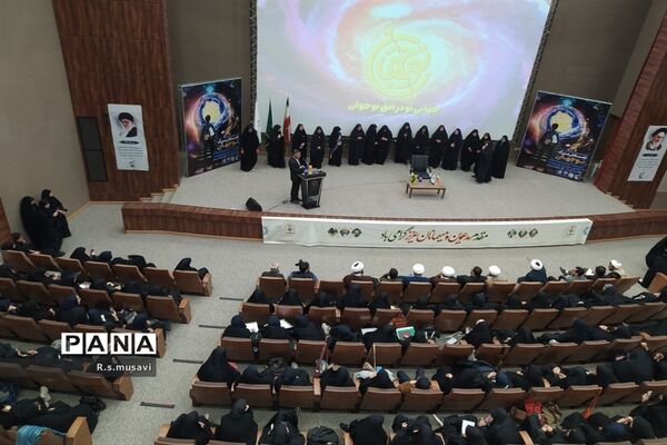 همایش نوجوانان دانش آموز با عنوان نو جهان در اردوگاه ۱۵ خرداد قم