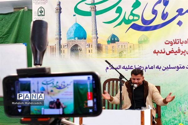 برگزاری دومین کارگاه آموزشی جمعه‌های مهدوی در ناحیه ۶ مشهد مقدس