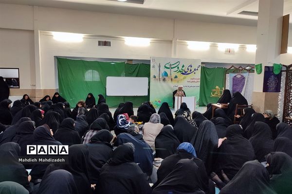 برگزاری دومین کارگاه آموزشی جمعه‌های مهدوی در ناحیه ۶ مشهد مقدس