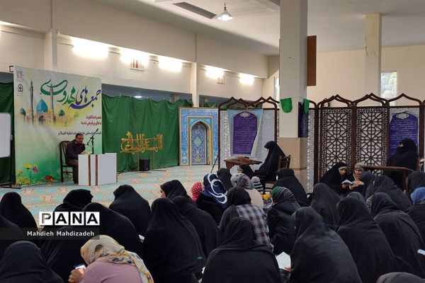 برگزاری دومین کارگاه آموزشی جمعه‌های مهدوی در ناحیه ۶ مشهد مقدس