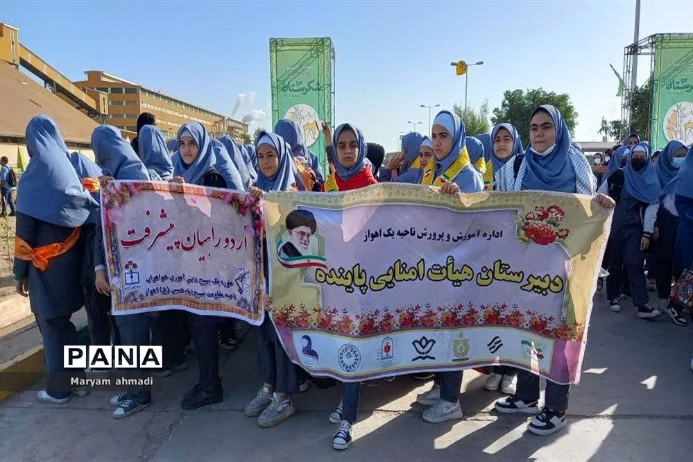 سومین جشنواره شکرستان