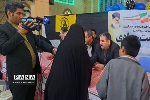 برگزاری میز خدمت در مصلی نماز جمعه پاکدشت
