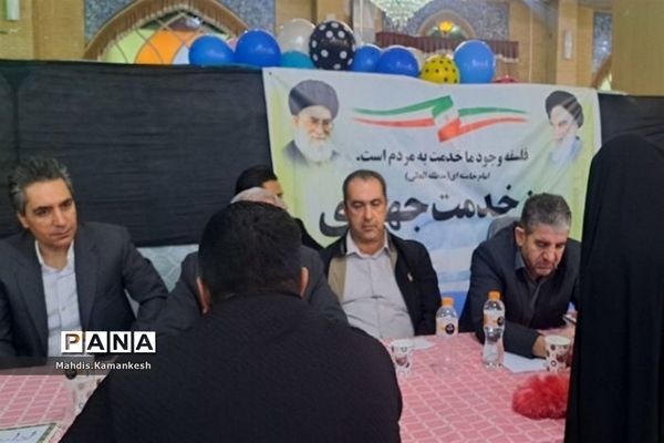 برگزاری میز خدمت در مصلی نماز جمعه پاکدشت