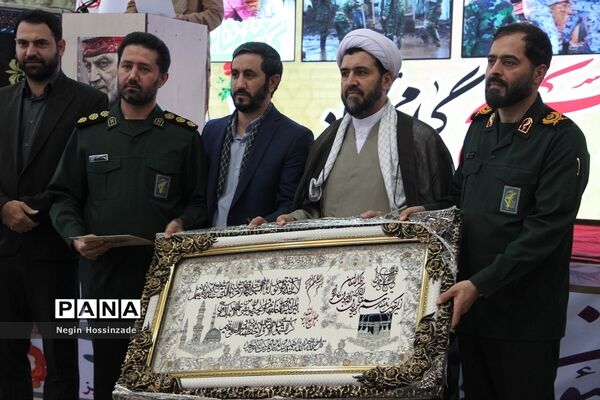 گردهمایی بزرگ بسیجیان شهرستان اسلامشهر