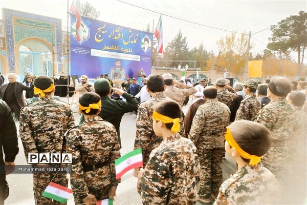 برگزاری همایش رزمایش اقتدار در شهرستان کاشمر