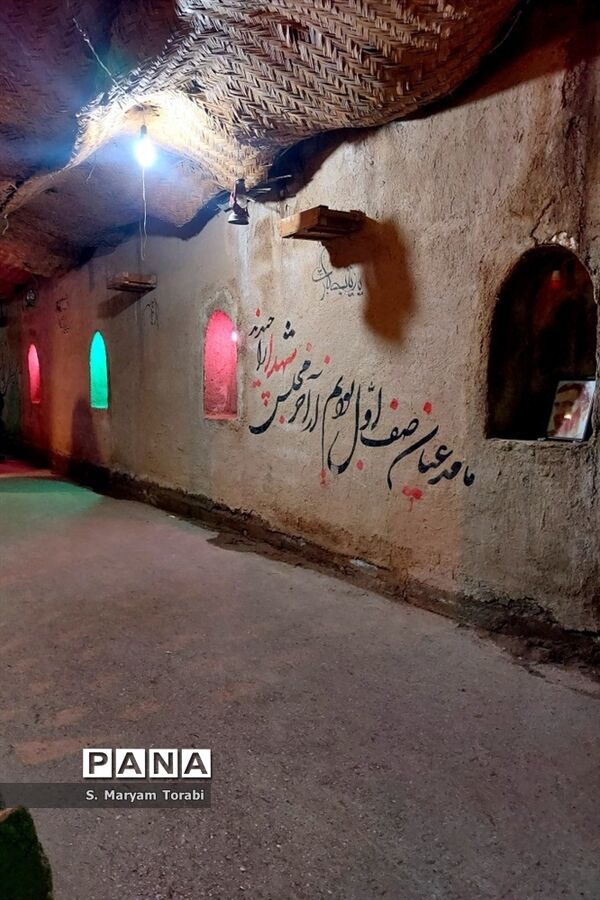 قرائت میثاق‌نامه معلمی توسط نومعلمان فارس در معراج شهدای اهواز