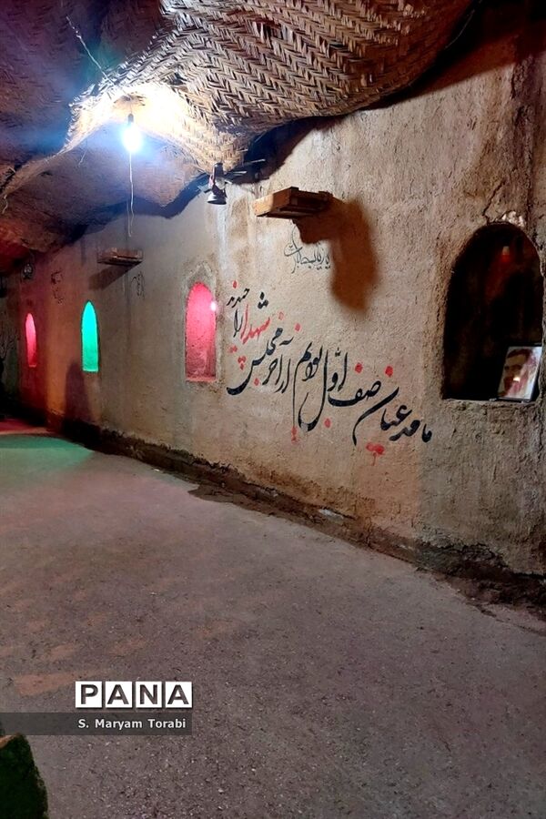 قرائت میثاق‌نامه معلمی توسط نومعلمان فارس در معراج شهدای اهواز