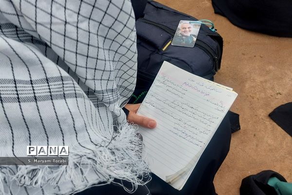 مرور درس‌های شهیدحسن باقری توسط معلمان فارس