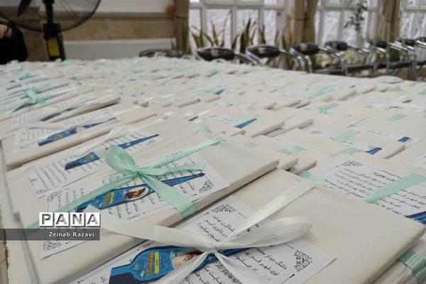 برگزاری جشن یک سالگی دوره بینهایت در استان قم