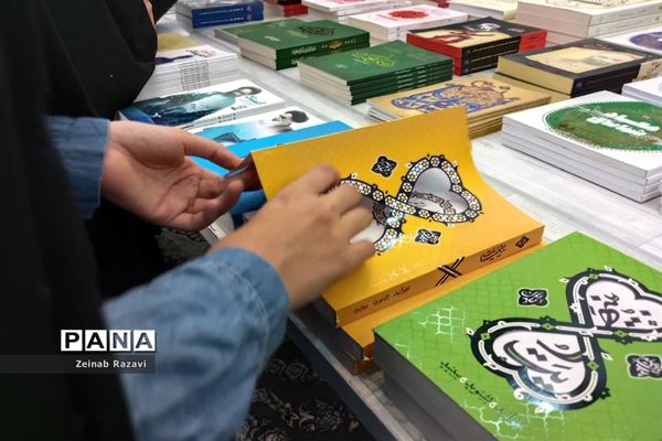 برگزاری جشن یک سالگی دوره بینهایت در استان قم