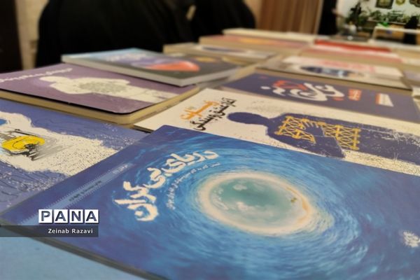 برگزاری جشن یک سالگی دوره بینهایت در استان قم