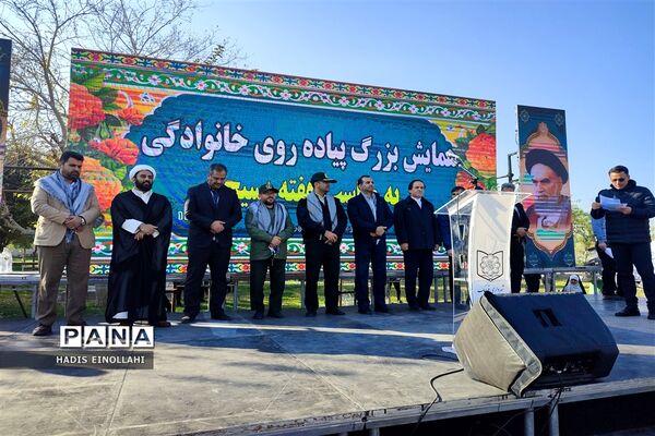 همایش بزرگ پیاده‌روی خانوادگی در شهرستان قرچک