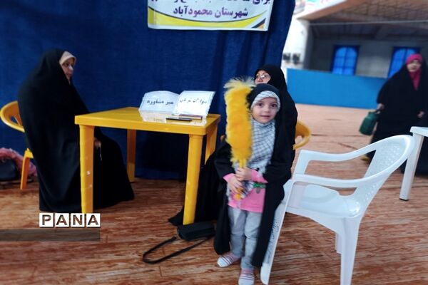 اجتماع بزرگ دختران حاج قاسم در محمودآباد
