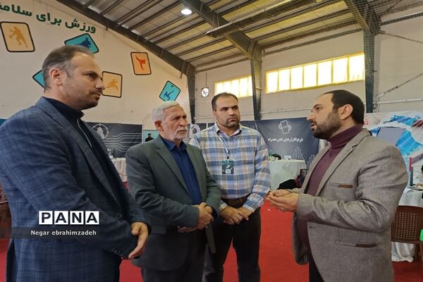 پنجمین رویداد ملی تولید محتوای دیجیتال بسیج شهرستان بجنورد