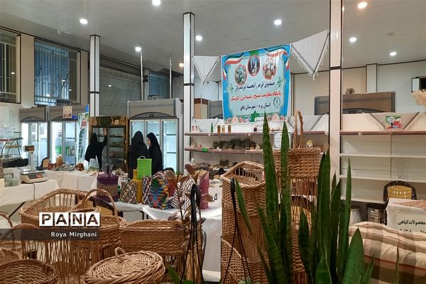 افتتاح نمایشگاه اقتصاد مقاومتی در بافق
