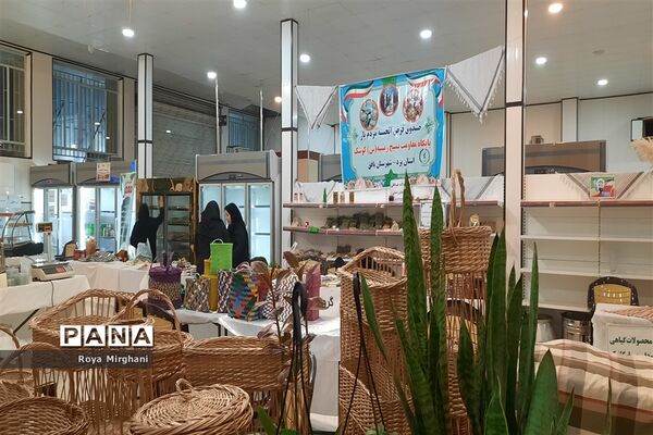 افتتاح نمایشگاه اقتصاد مقاومتی در بافق