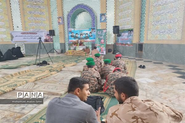 هفته بسیج در یزد