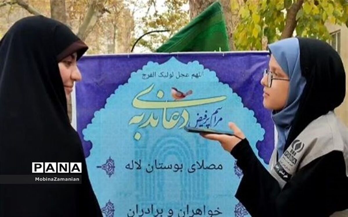 بزرگترین مزیت شرکت در مراسم جمعه‌های مهدوی بهره‌مندی از اجر معنوی است