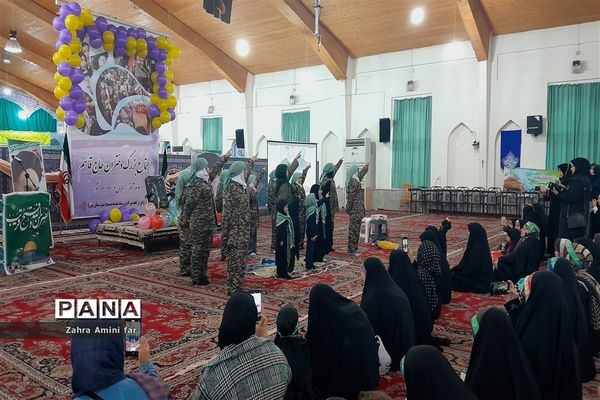 اجتماع دختران حاج قاسم  در نور