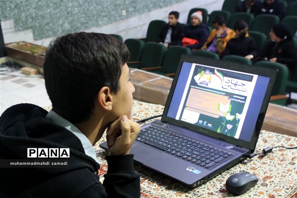 اولین دوره توانمند‌سازی دانش‌آموزان شهرستان دلیجان