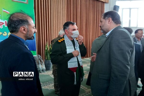 اجتماع بسیجیان در فریدونکنار