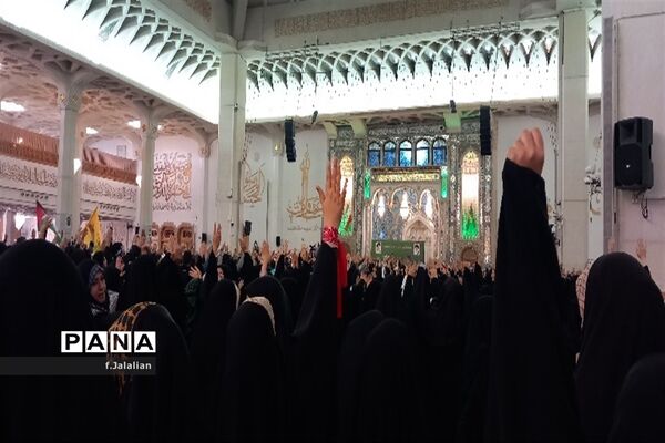 رزمایش ۳۱۳ حلقه صالحین بسیج استان قم در حرم حضرت معصومه (س)