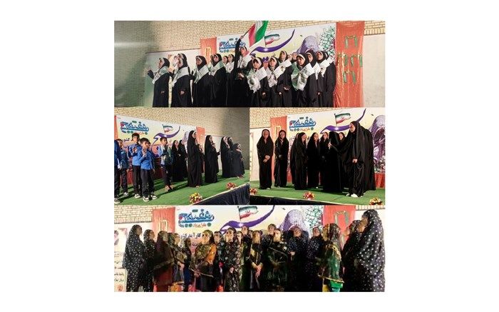 جشنواره سرود در رویدر برگزار شد/فیلم