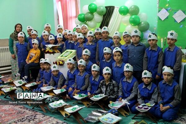 برگزاری جشن قرآن در دبستان تزکیه ناحیه یک شهرری