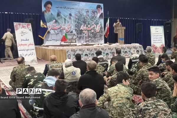 برگزاری شامگاه مشترک بسیجیان شهر قیامدشت به مناسبت هفته بسیج