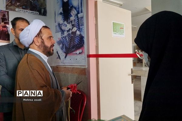 افتتاح واحدهای علمی و پژوهشی دبیرستان دخترانه حضرت ولی‌عصر (عج)