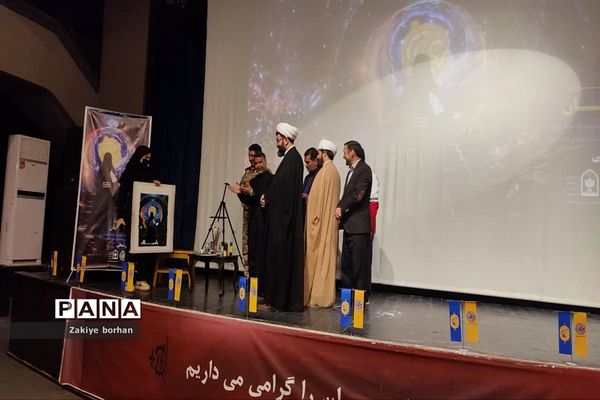 اختتامیه رویداد دانش‌آموزی نوجهان شهرستان بجنورد