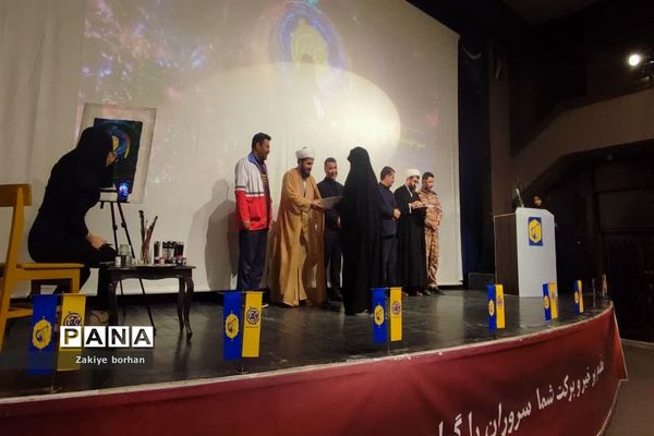 اختتامیه رویداد دانش‌آموزی نوجهان شهرستان بجنورد