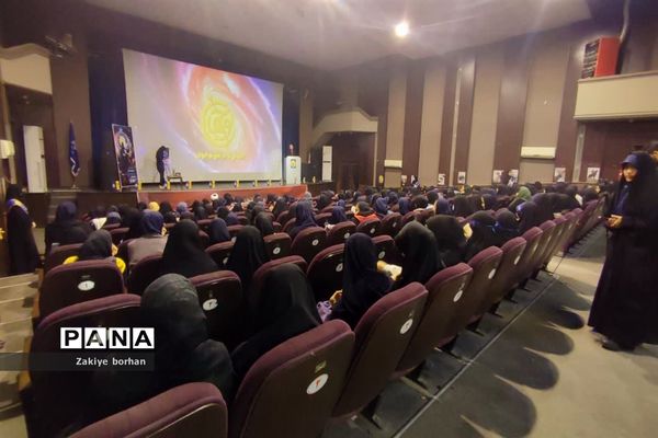 اختتامیه رویداد دانش‌آموزی نوجهان شهرستان بجنورد