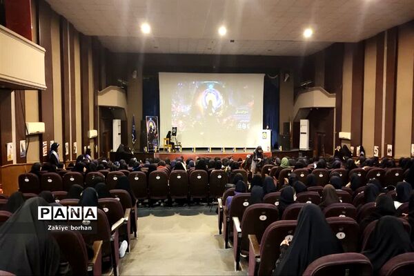 اختتامیه رویداد دانش‌آموزی نوجهان شهرستان بجنورد