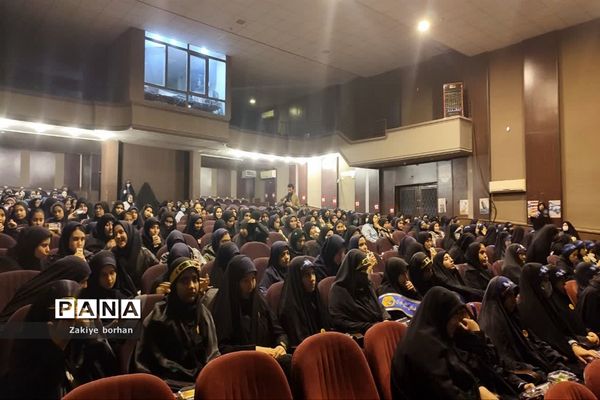 اختتامیه رویداد دانش‌آموزی نوجهان شهرستان بجنورد