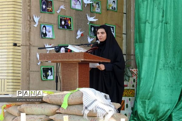 مراسم گرامیداشت ۴ آذر روز مقاومت مردم اندیمشک در هنرستان نرجس خاتون