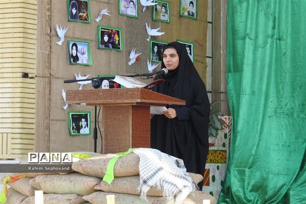 مراسم گرامیداشت ۴ آذر روز مقاومت مردم اندیمشک در هنرستان نرجس خاتون