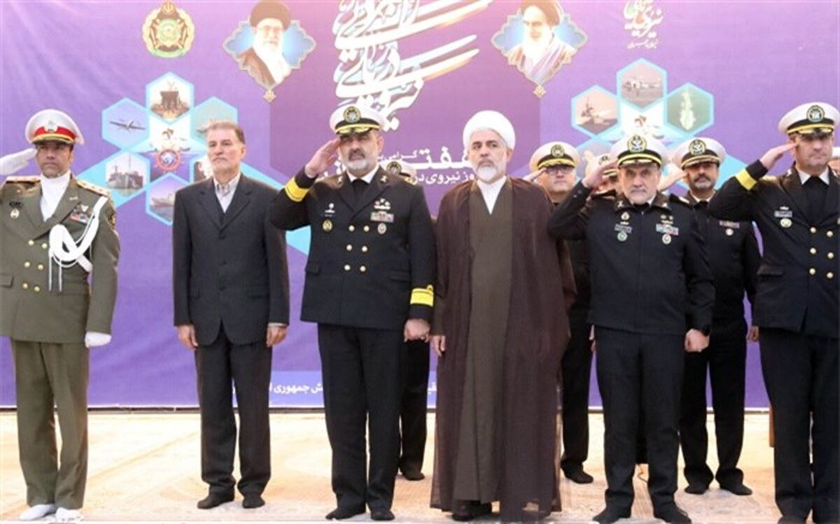 تجدید میثاق فرماندهان نیروی دریایی ارتش با آرمان های امام راحل