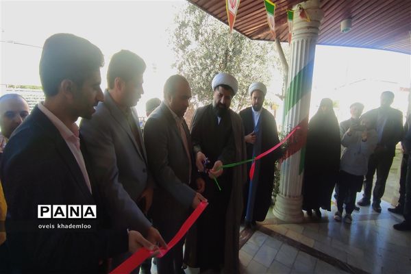 نمایشگاه کتاب در گلوگاه